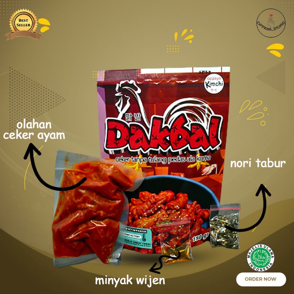 

PAKET LENGKAP Dakbal Ceker Tanpa Tulang Korea Pedas 15 Gram