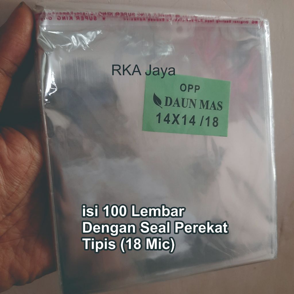 Plastik Opp 14x14 Dengan Seal Lem Perekat