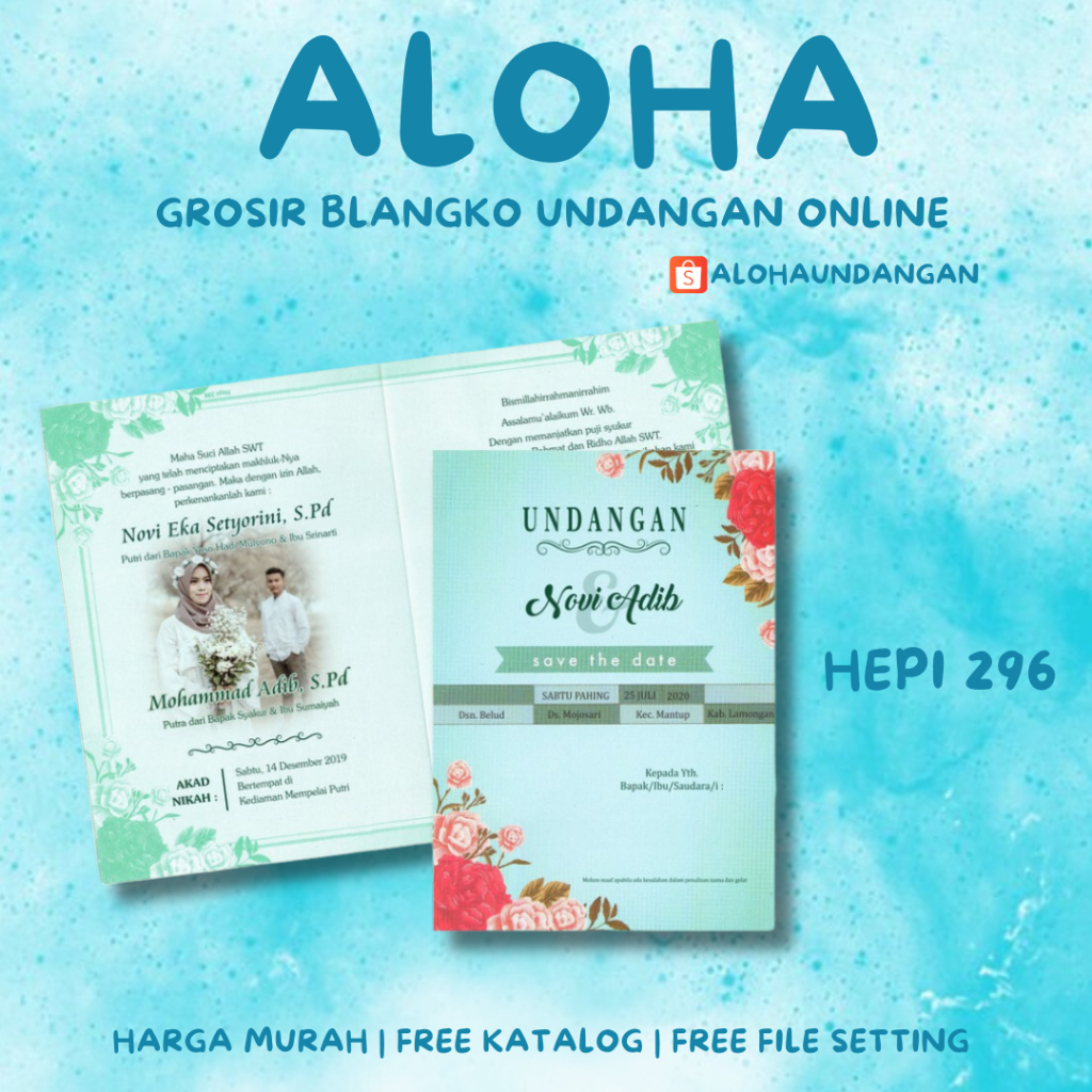 BLANGKO UNDANGAN HEPI 296 | Blangko Undangan kosong | Kertas Undangan Kosong | Undangan Murah | Aloh