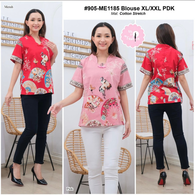 D&D1162(ATASAN CHEONGSAM IMLEK)