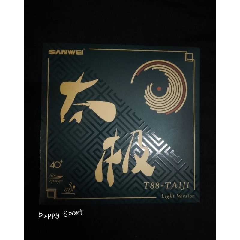Sanwei T88 Light Version
