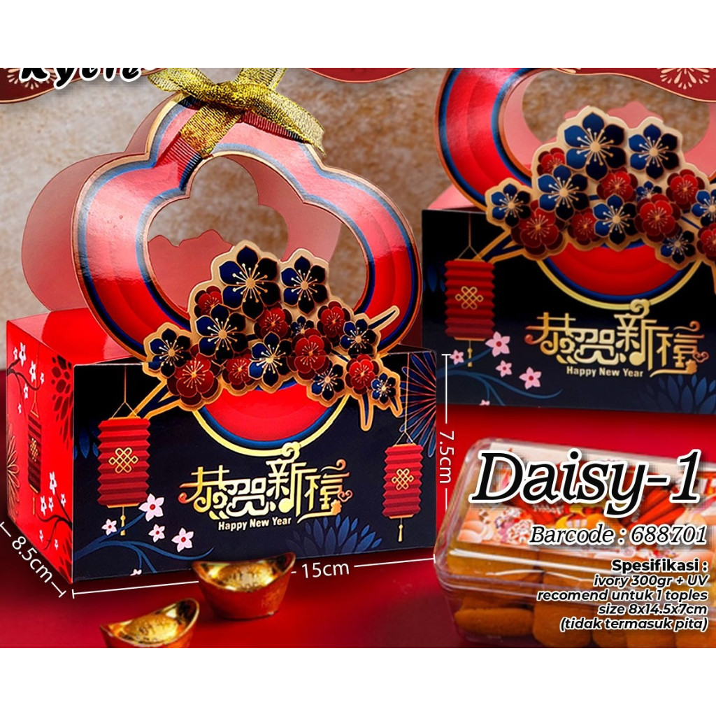 

Box Imlek Daisy 1 isi 1 Toples uk 8x14,5x7cm (1 pcs)