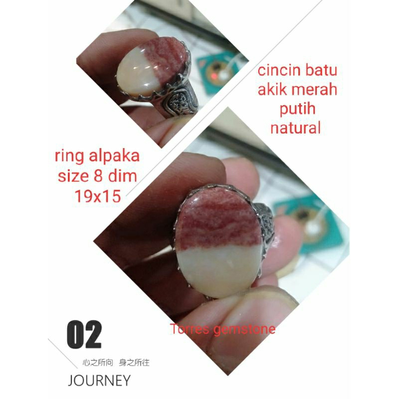 cincin batu akik Merah putih natural
