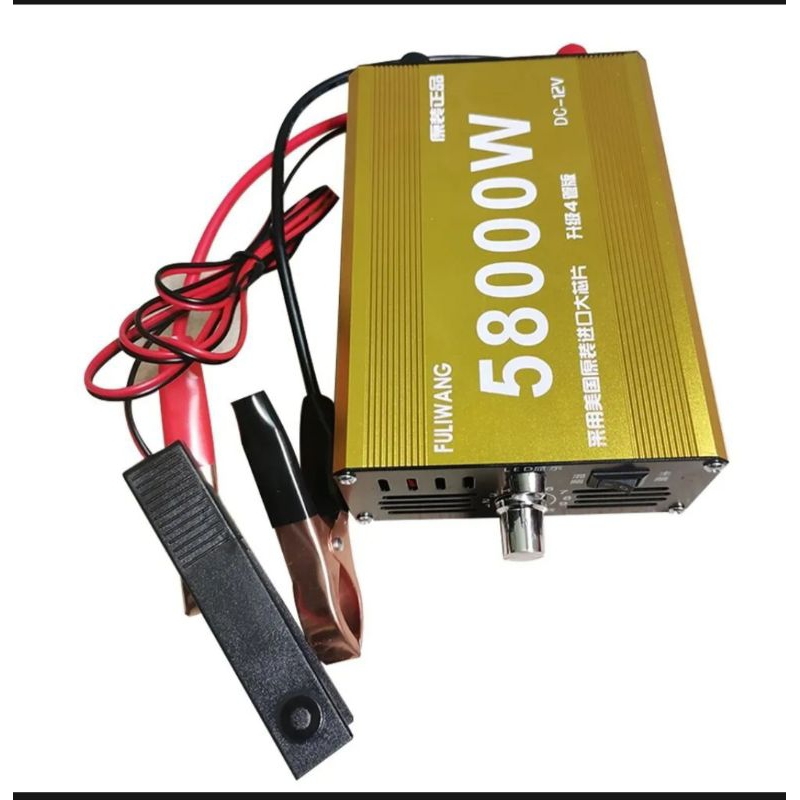 ultrasonic fuliwang 58000w bergaransi jika sampai rumah rusak kami ganti baru barang original uang k
