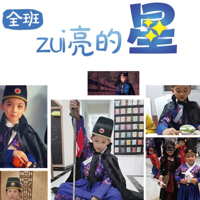 RB Setelan kostum Hanfu Anak Laki-Laki, Setelan Imlek anak laki laki