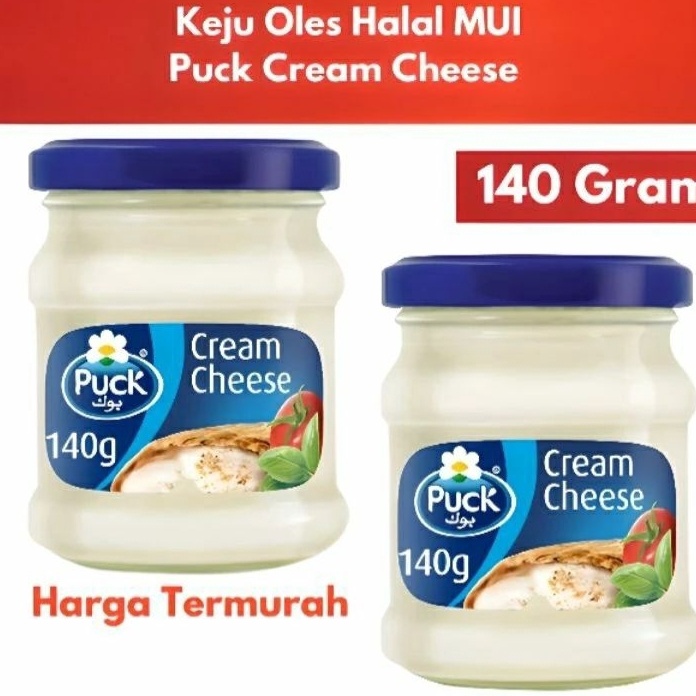 

99 BRANDS FESTIVAL PUCK CREAM CHEESE BUY 1 GET 1 FREE