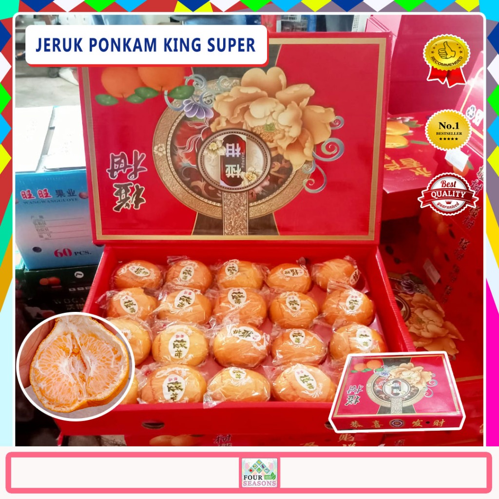 

IMLEK SPESIAL BUAH JERUK PONKAM KING 1 BOX ISI 20 BIJI SUPER BAGUS