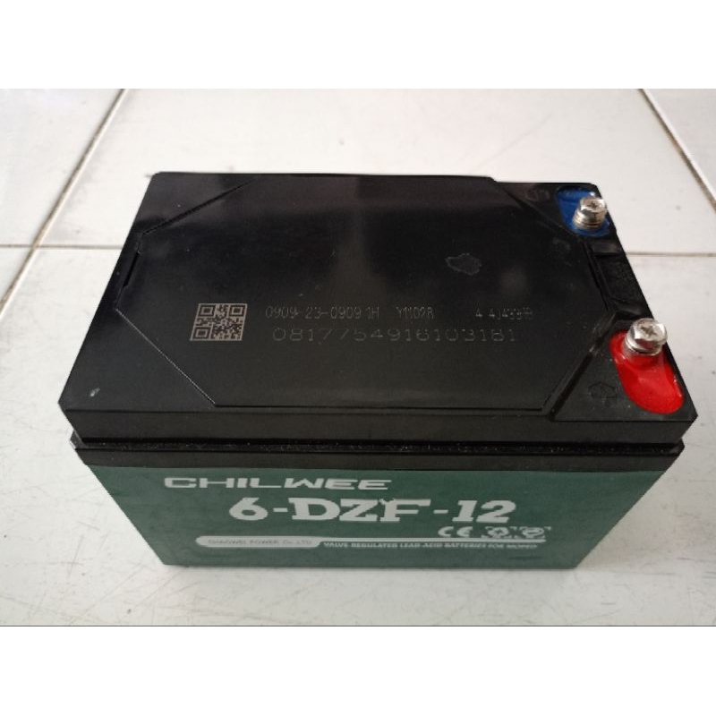 AKI 12 VOLT 12 AH ATV/TRAIL ELEKTRIK