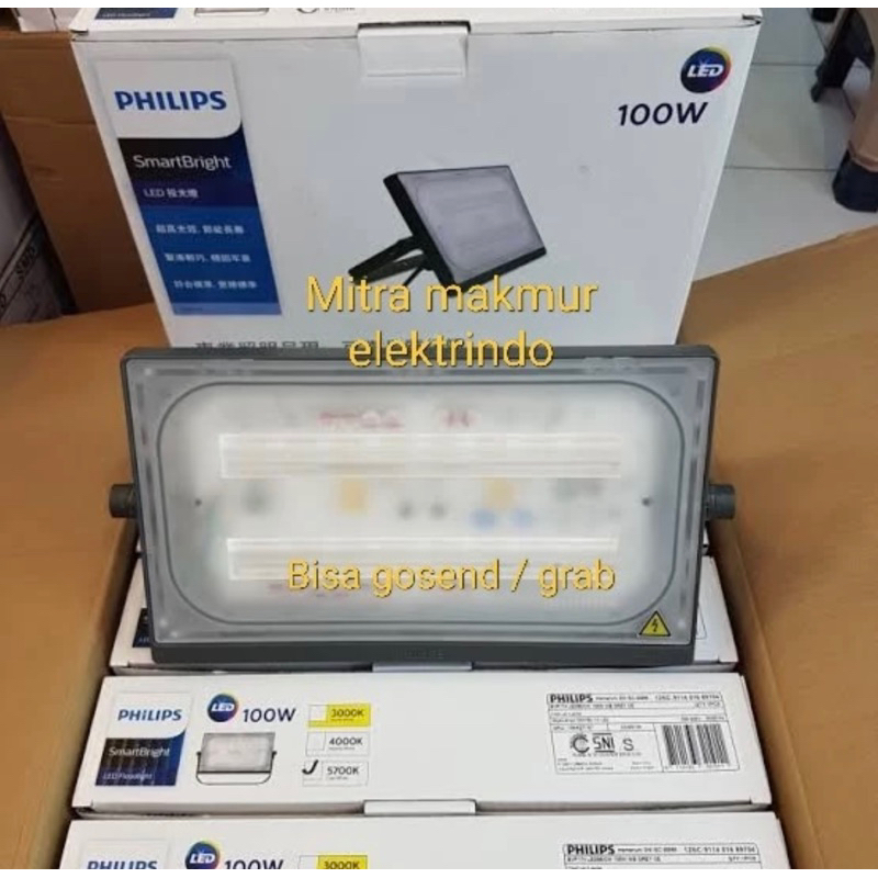 Bvp174 100w / lampu sorot 100w bvp174 / lampu tembak bvp174 100watt