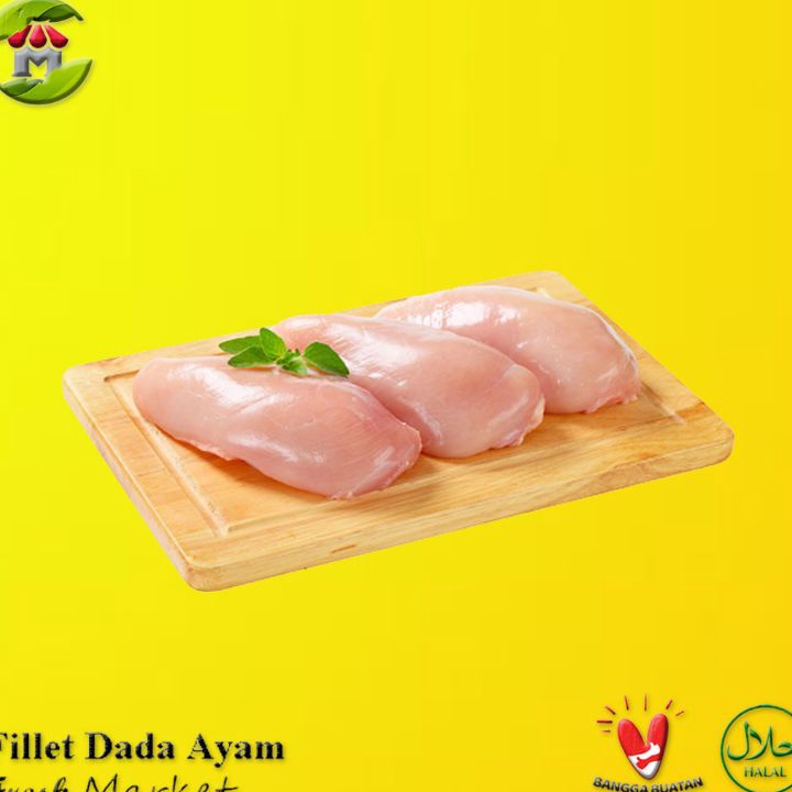 

Terbaru Boneless Fillet Dada Ayam 1Kg