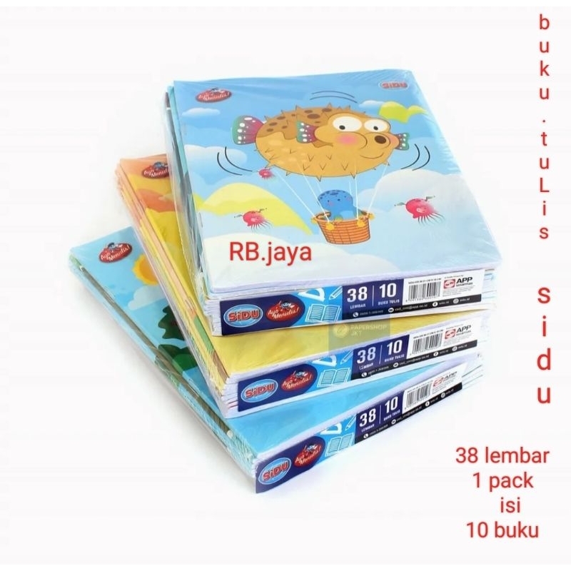 

(promo) 1 pack isi 10 buku tulis sidu 38 lembar