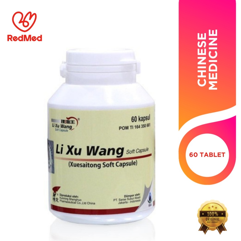 LI XU WANG SOFT CAPSULE 60S