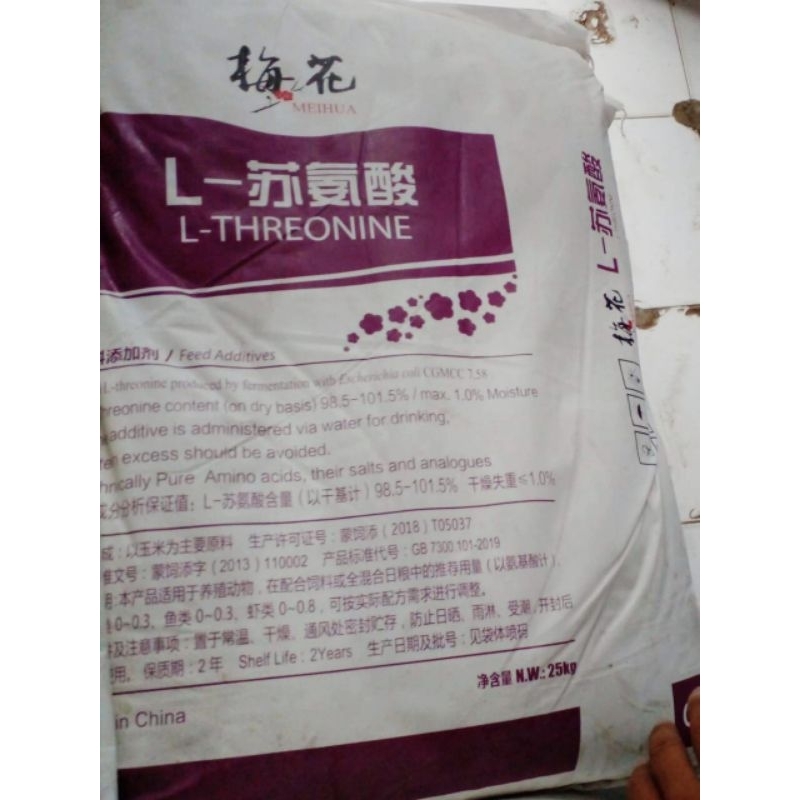 ASAM AMINO L THREONINE TREONIN 25KG