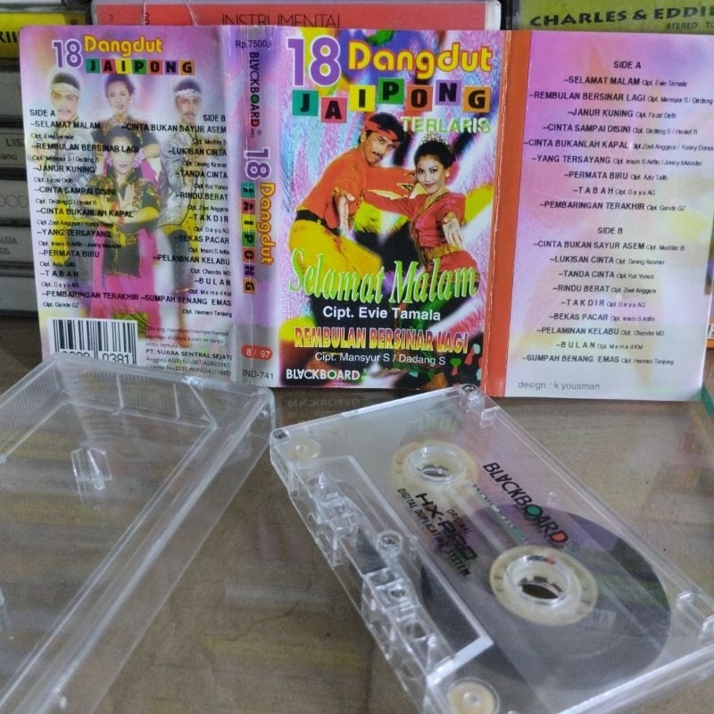 KASET PITA 18 DANGDUT JAIPONG