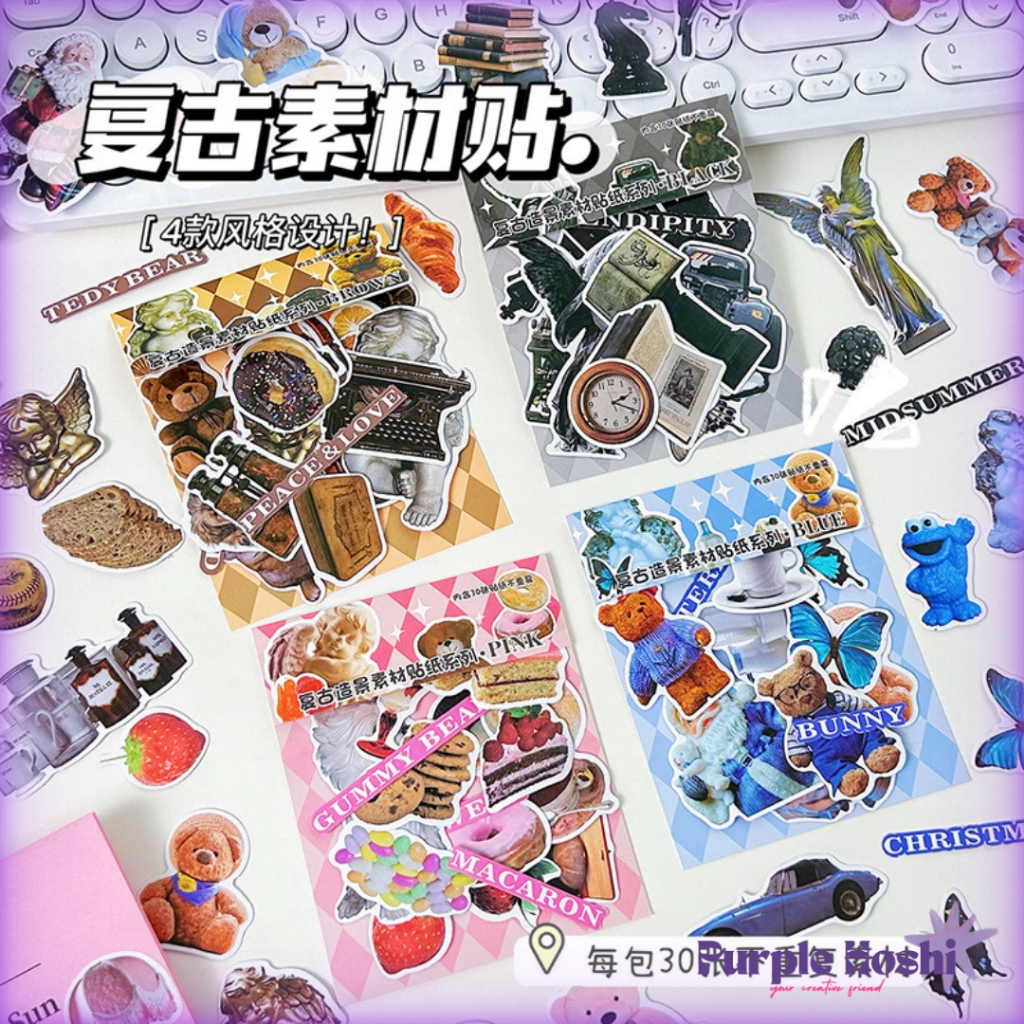 

Purple Hoshi 30Pcs Retro Amerika Sticker Deco Cute DIY Buku Jurnal Scrapbook