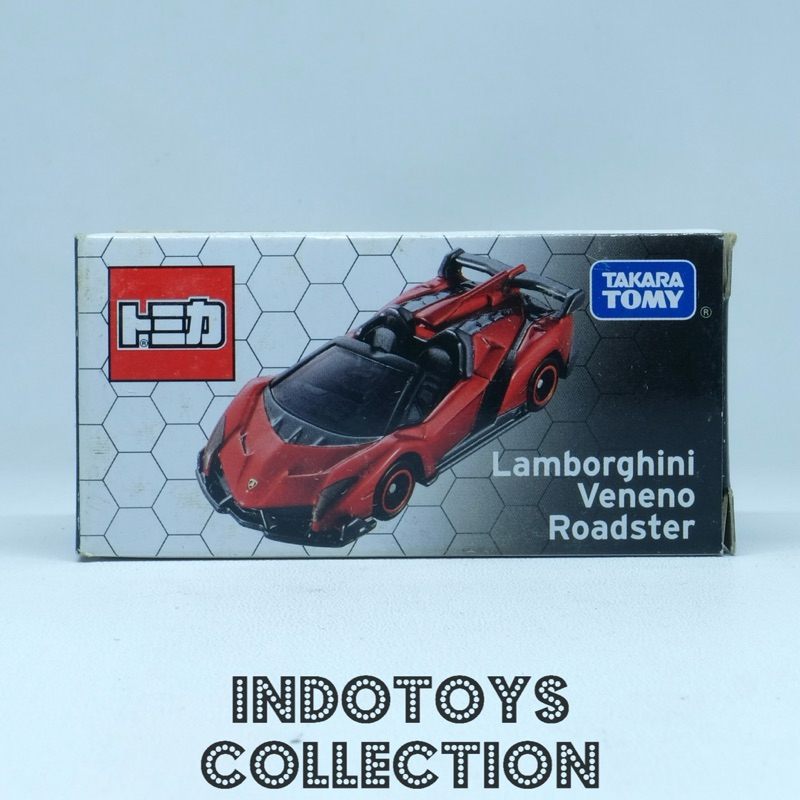 Tomica - Lamborghini Veneno Roadster Rare