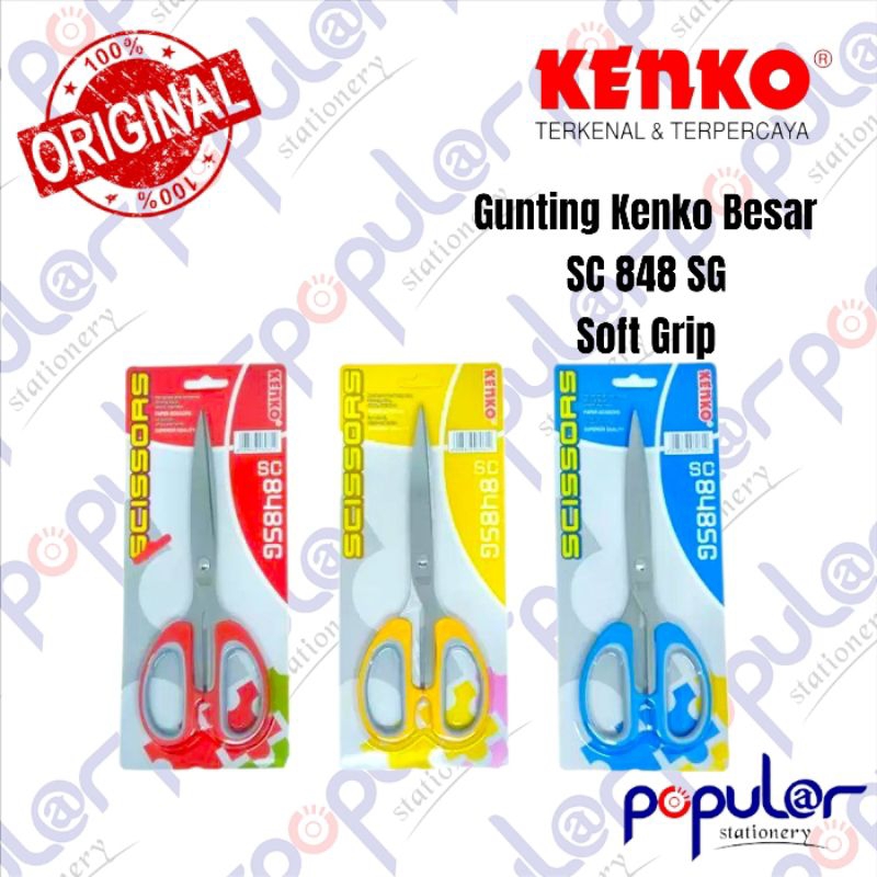 

Gunting Kenko Besar SC 848 SG