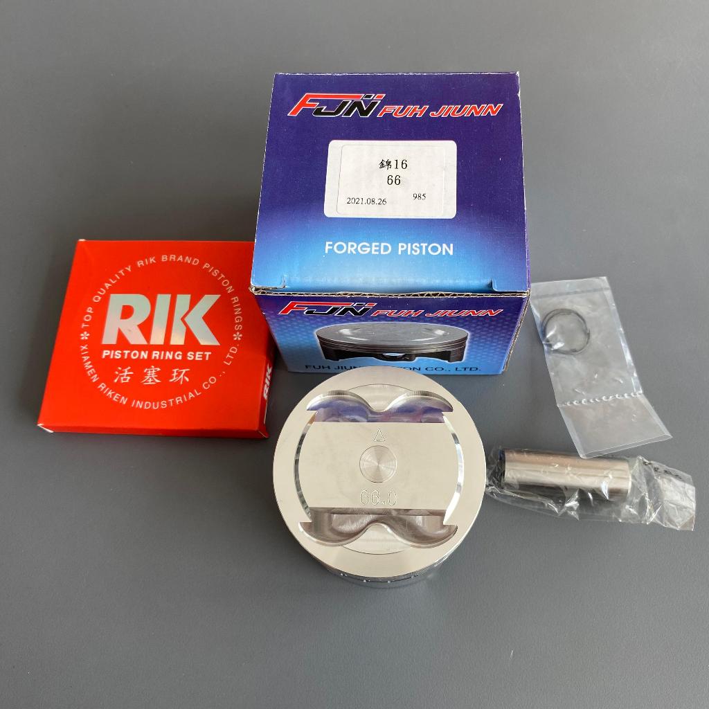 piston fjn 66 pin 15 original fjn ring rik