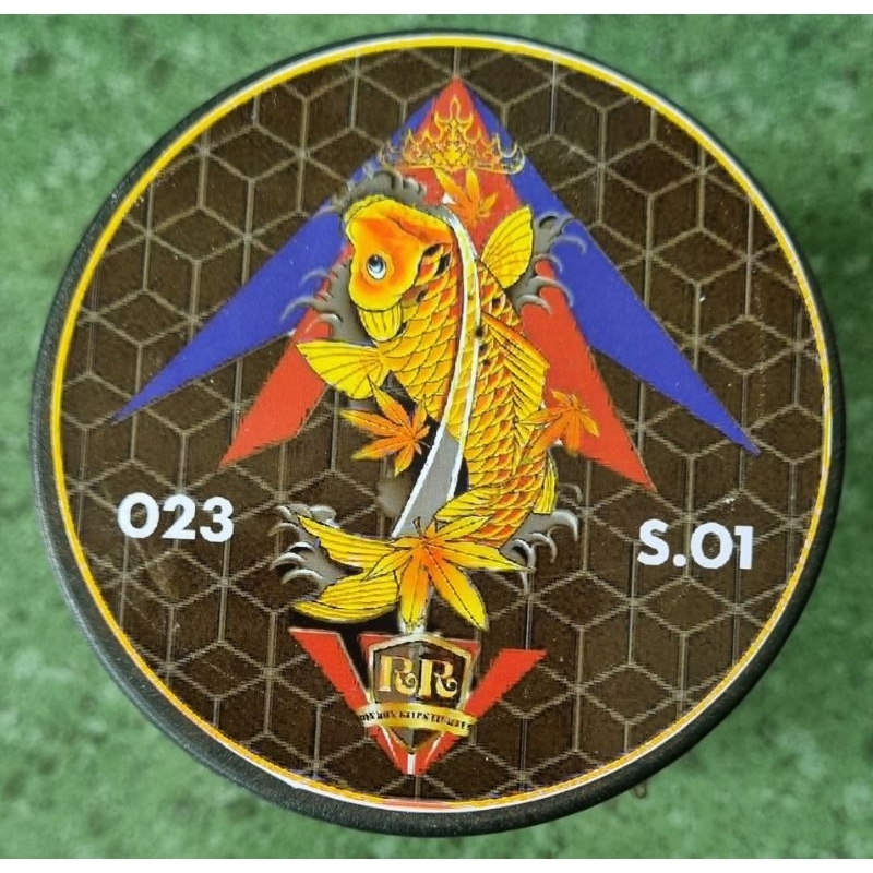 GELASAN MATOT BAHAN ABU RR KOI SERI 01 3000 YARD