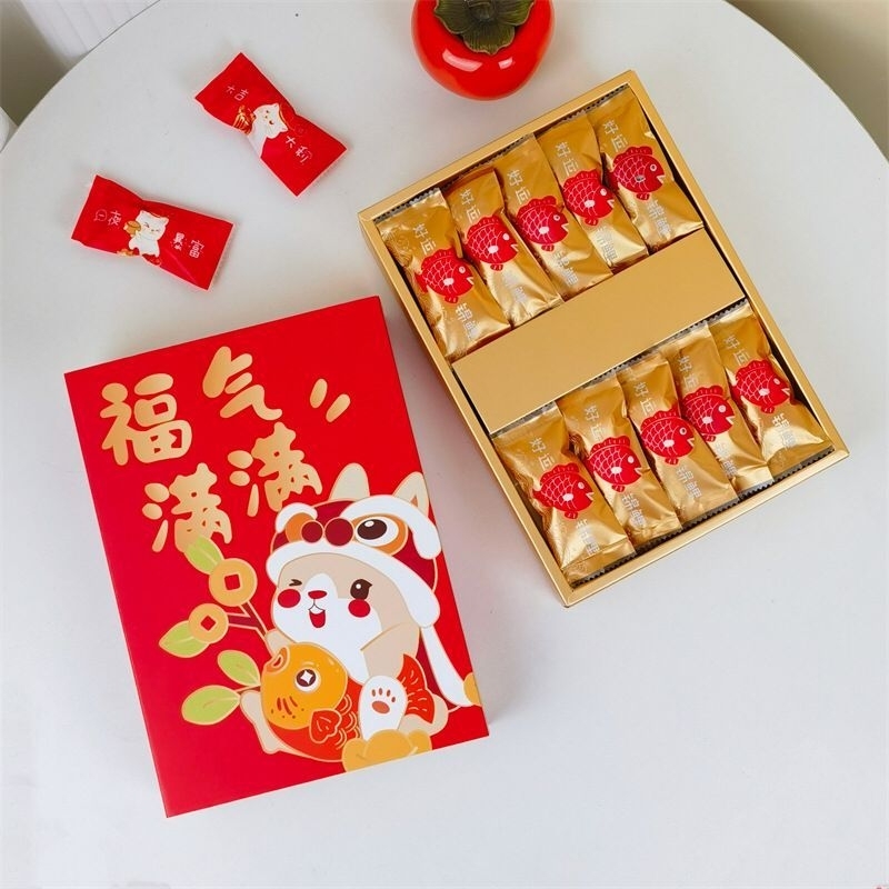 

5pcs KOTAK SEKAT 2 SINCIA IMLEK DRAGON YEAR / BOX COOKIES SHIO NAGA 2024 CNYB31