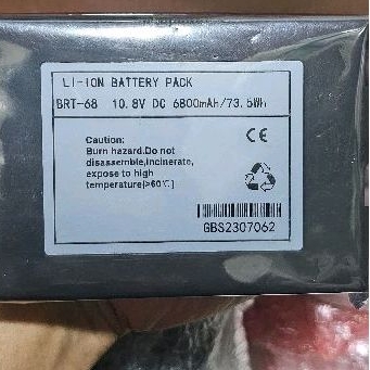 batere joinwit jw 4109
