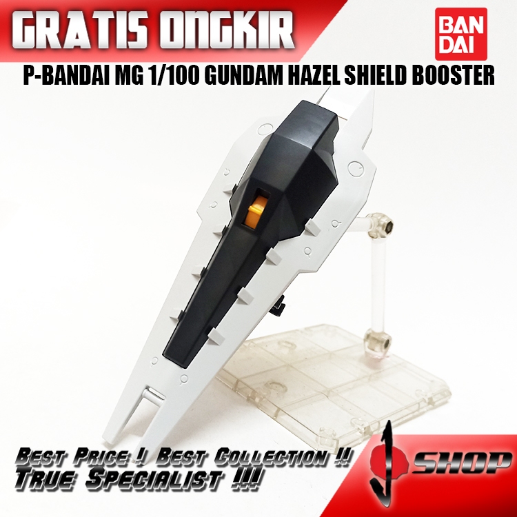 P-BANDAI MG 1/100 GUNDAM HAZEL SHIELD BOOSTER LTDMG129