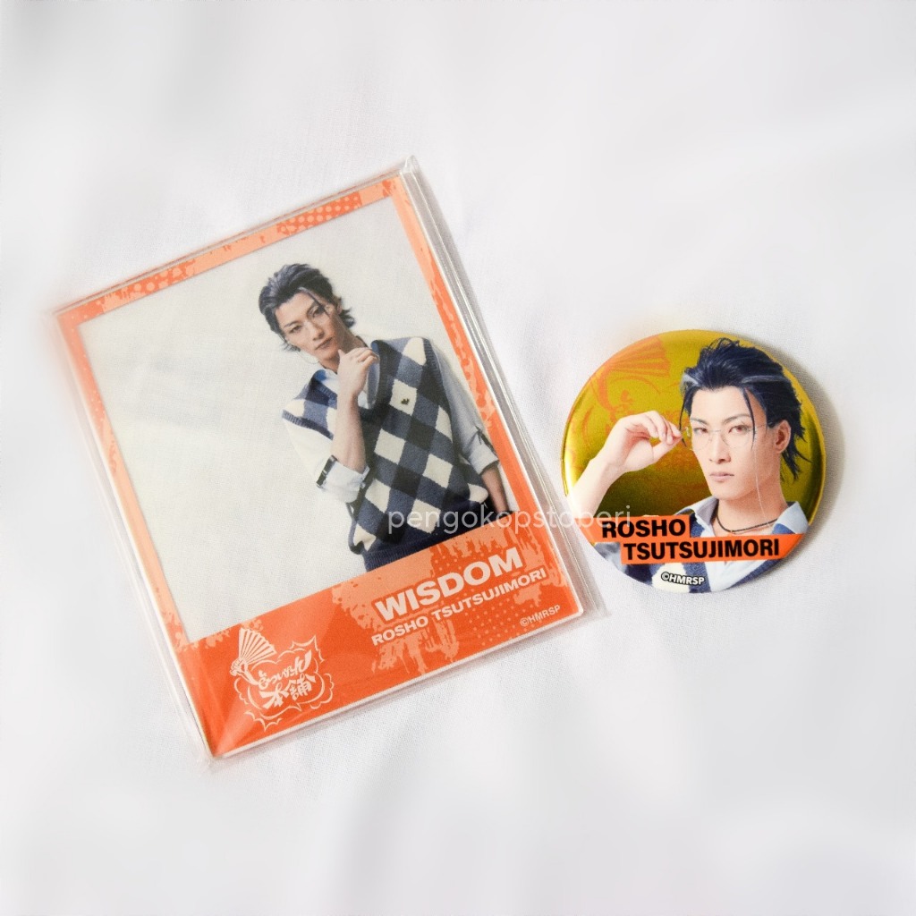 Rosho Tsutsujimori / Satonaka Masamichi [ Hypnosis Mic - Hypmic ] Acrylic and Badge