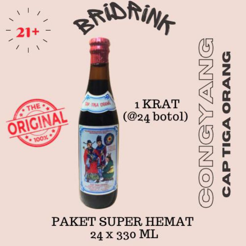 

Jamu Khas Semarang CY 1Krat 24pcs Botol 330ML Original Segel