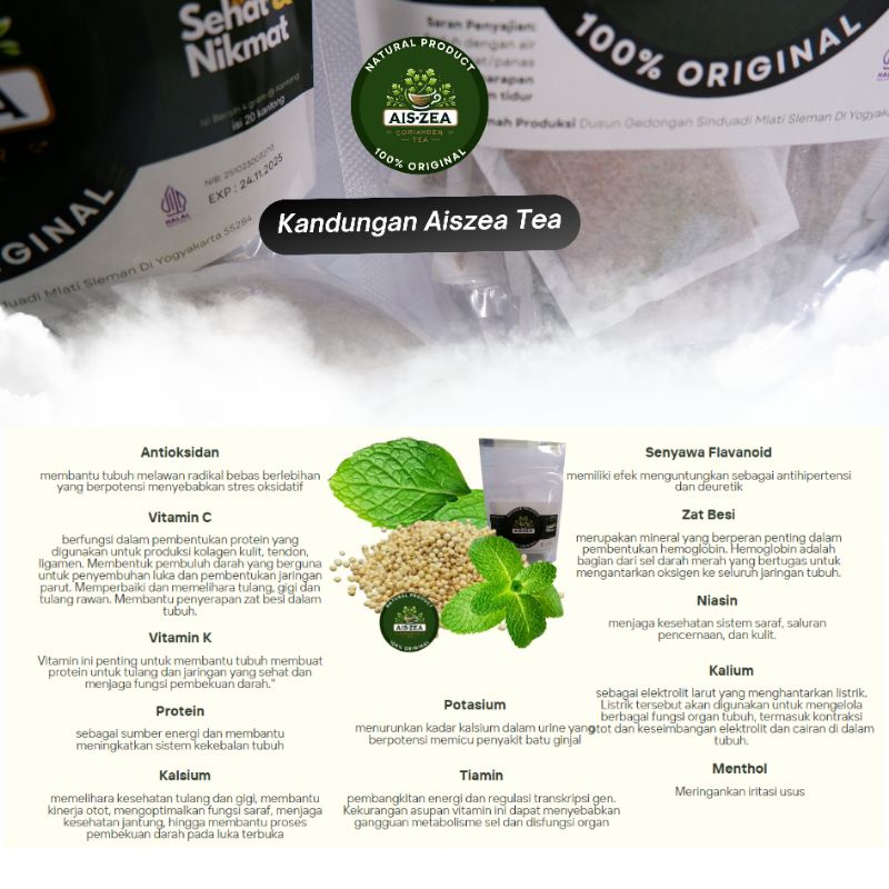 

Aiszea Tea