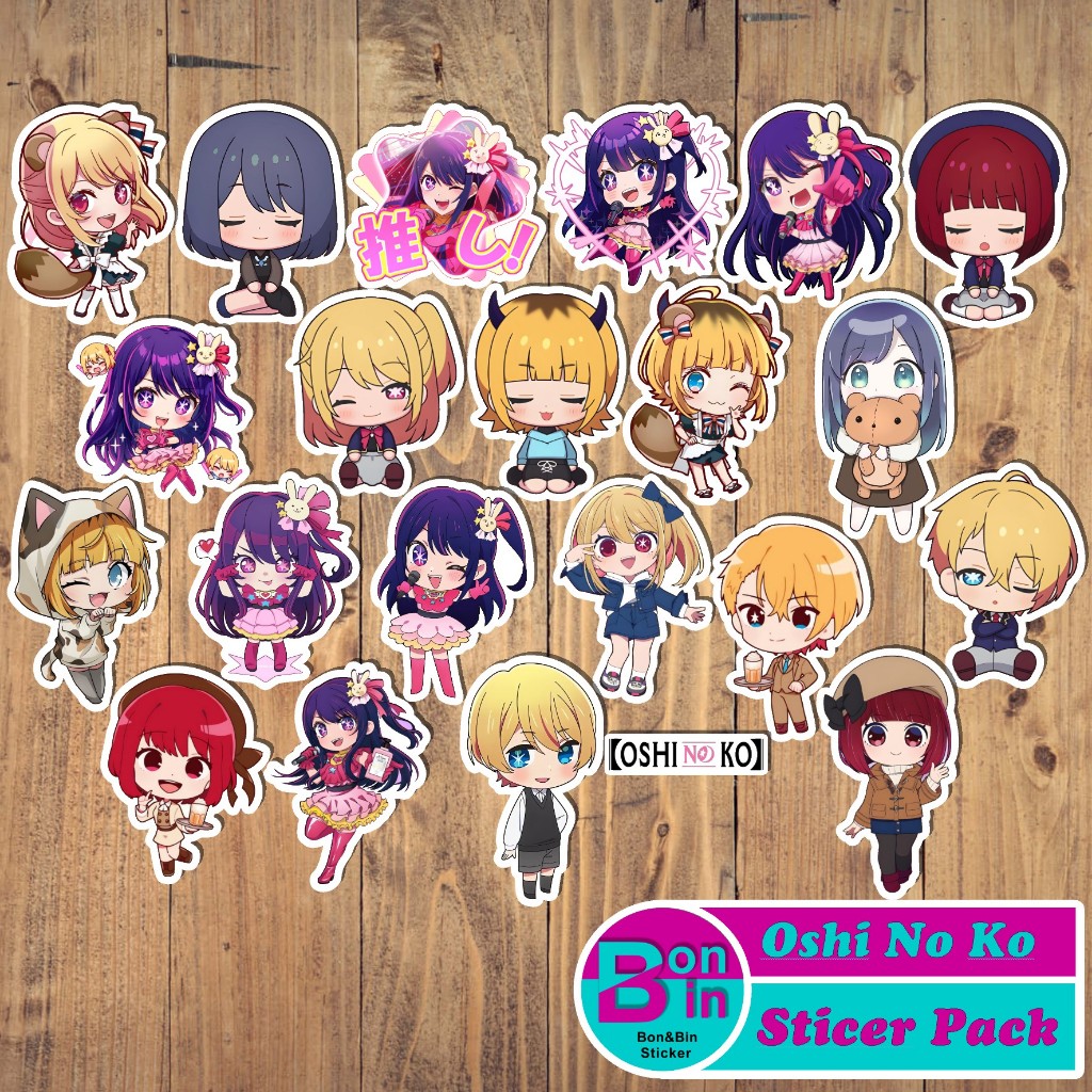 

Oshi No ko - Stiker Anime