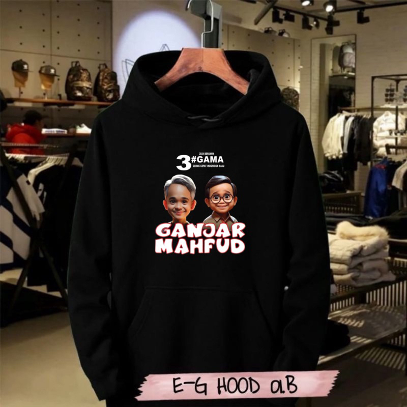HODDIE GANJAR MAHFUD / GAMA / JAKET RELAWAN GANJAR / GANJAR FOR PRESIDEN