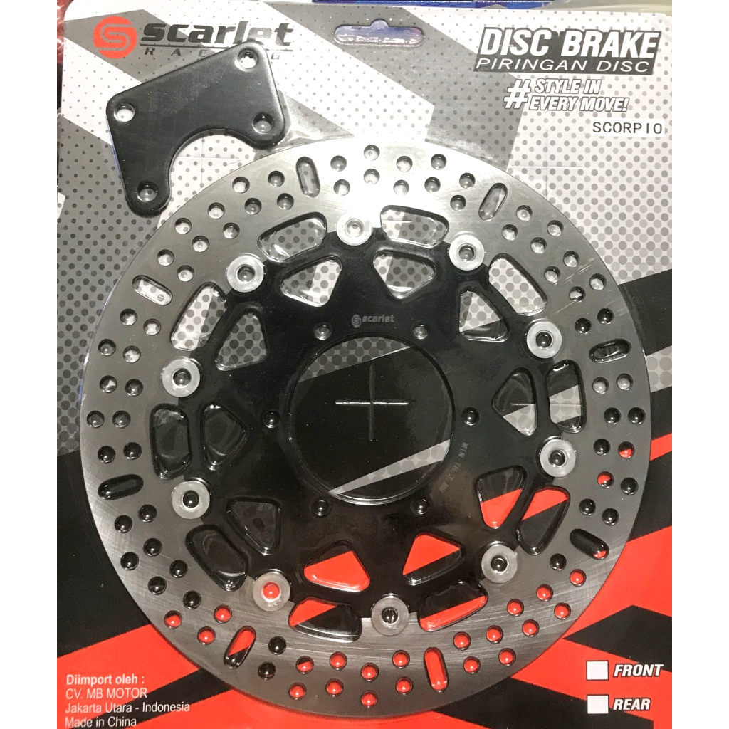 Piringan lebar scorpio z scorpio new disc cakram depan scorpio z scorpio new 300mm disc brake front 