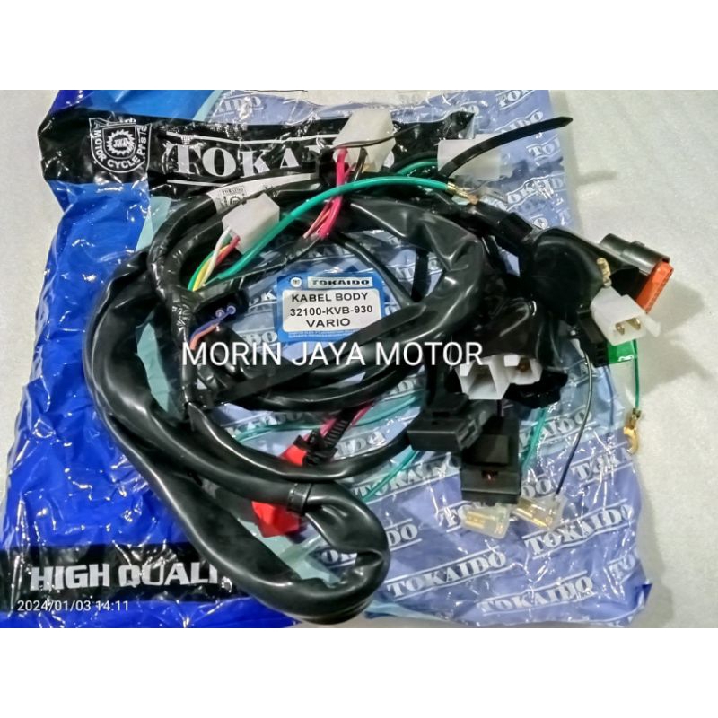 KABEL BODY VARIO KVB TOKAIDO