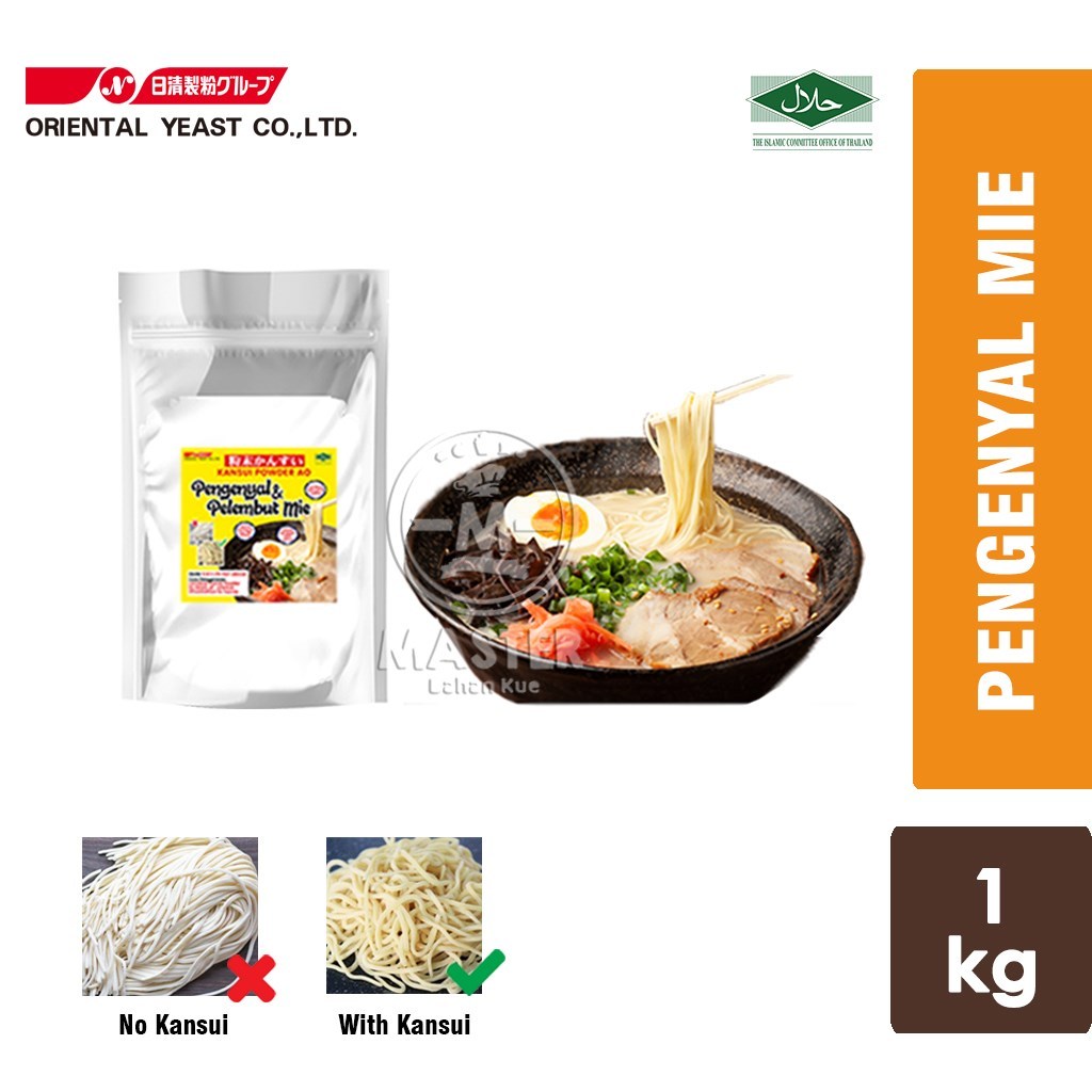 

Pengenyal Pelembut Mie Ramen / Kansui Powder AO [1 Kg]