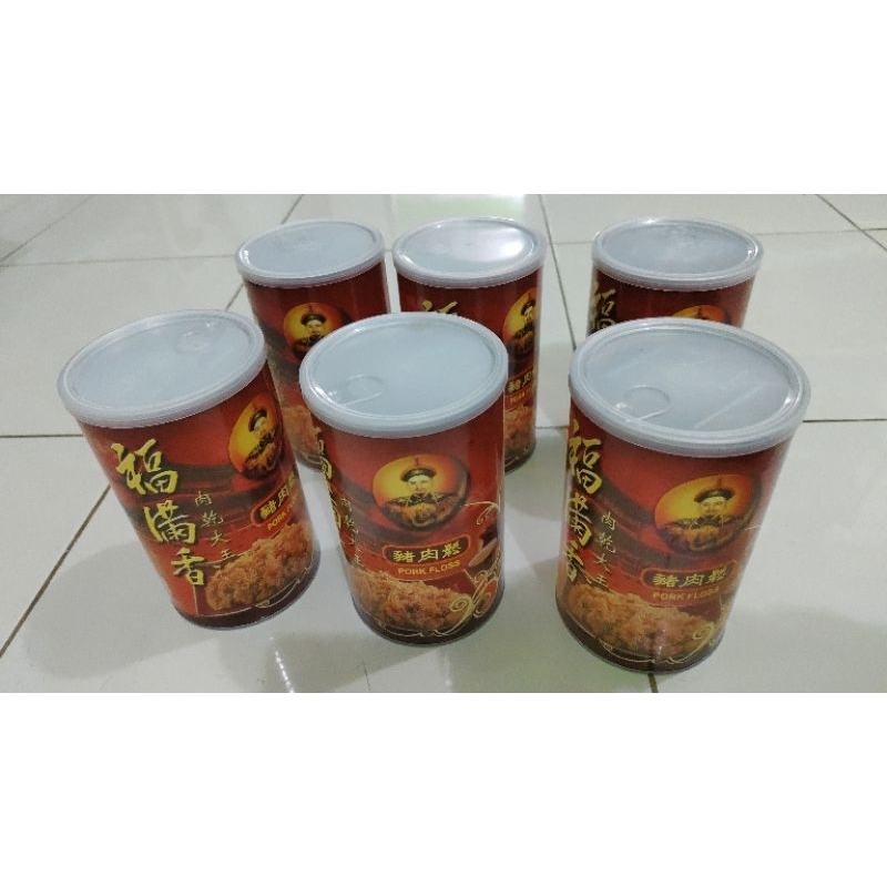 

abon bb Hock Moon Hiong bak song malaysia