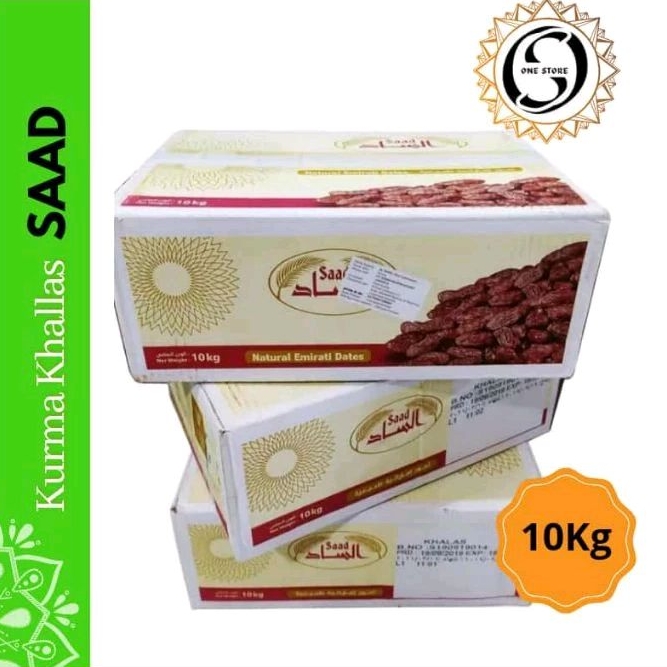 

khalas Saad 10 kg ekp terbaru 2026