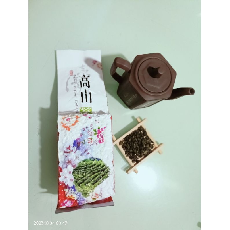 

Teh Taiwan Gao Shan Cha Oolong Milk Tea Best Quality