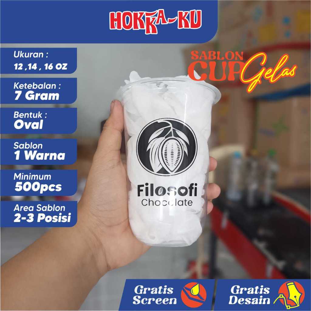 Sablon Gelas Cup Hokaku 12oz, 14oz & 16oz Oval 7Gram (Merk Cup Hokaku) - Minimum Order 200 Pcs