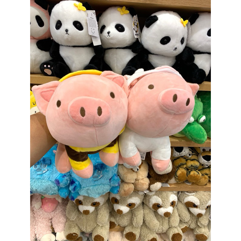 Piglet Plush Toy Miniso