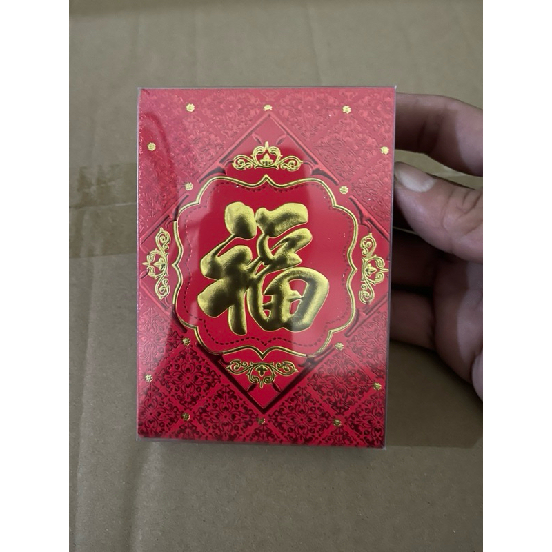 

Angpo imlek fuk angpao hoki mika 18 lembar import