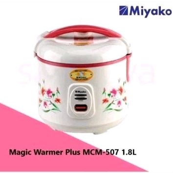 MIGICOM MIYAKO 507  1.8 liter 1,5kg beras PENANAK NASI SERBAGUNA MEMASAK & MENGHANGATKAN  anti lengk