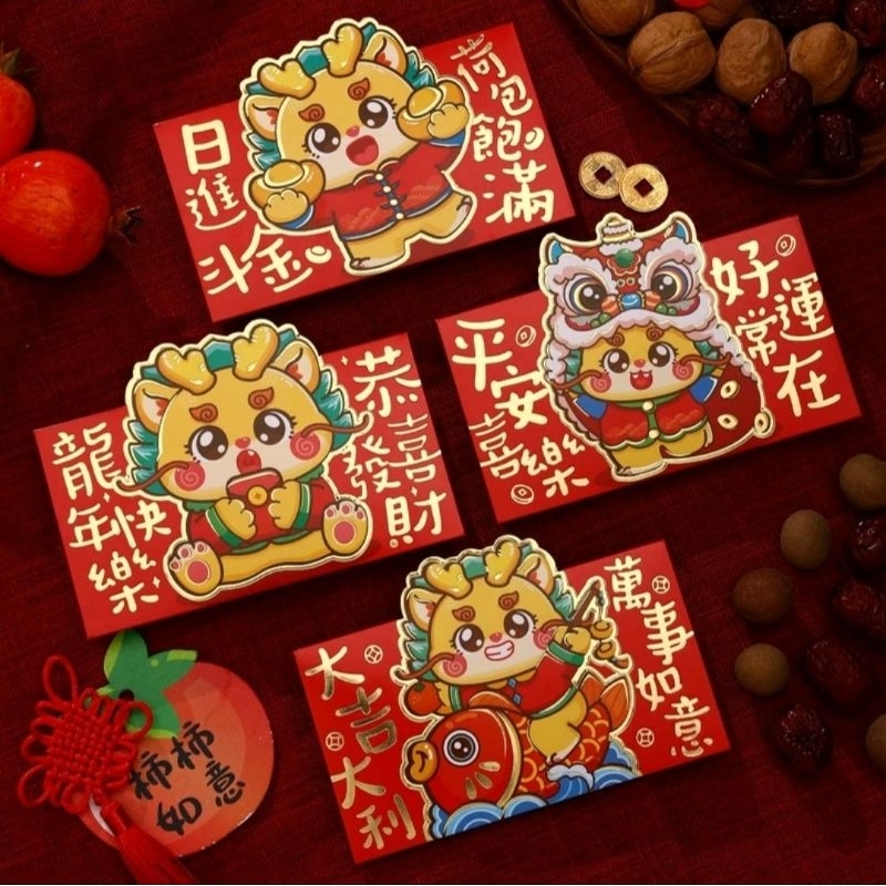 

PREMIUM ANGPAO LONG NAGA IMLEK ANGPAO SINCIA