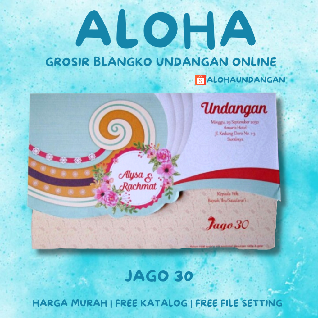BLANGKO UNDANGAN JAGO 30 | Blangko Undangan kosong | Kertas Undangan Kosong | Undangan Murah | Blang