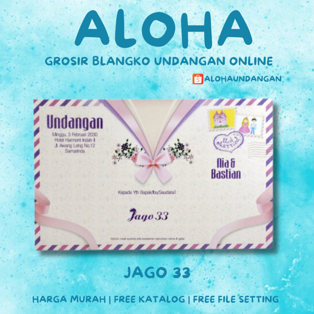 BLANGKO UNDANGAN JAGO 33 | Blangko Undangan kosong | Kertas Undangan Kosong | Undangan Murah | Blang