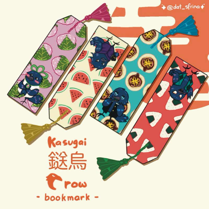 

Kasugai Crow Series Tassel Bookmark | Kimetsu no Yaiba | Aftersale CF 18