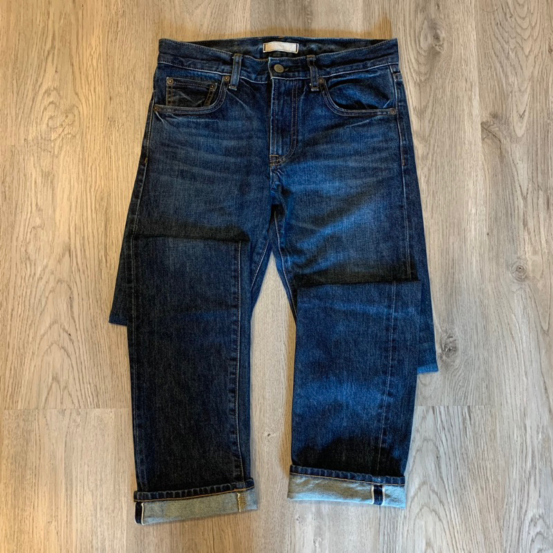 Uniqlo selvedge