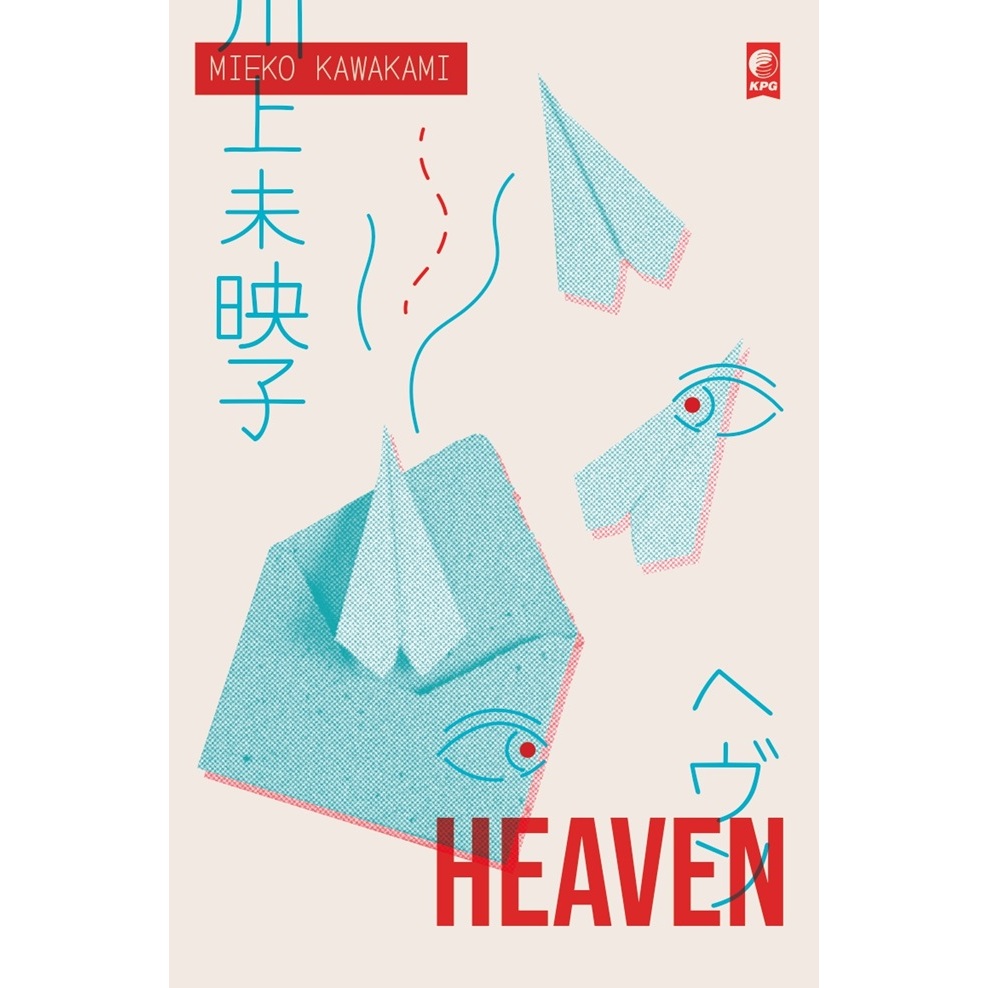 Gramedia Royal - HEAVEN