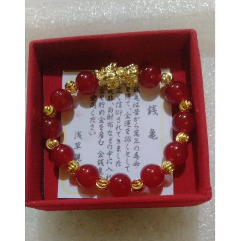GELANG GIOK MERAH GELANG PIXIU HOKI