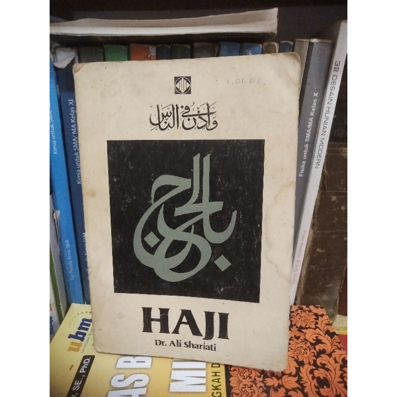 haji dr. ali shariati