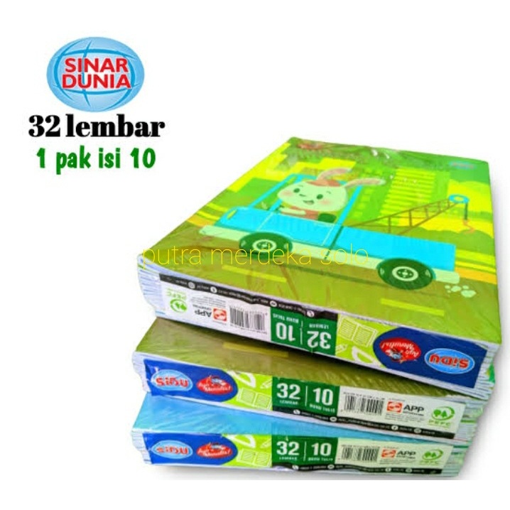 

Buku Tulis SIDU isi 32 Lembar - 10 Buku / Buku Tulis Sinar Dunia isi 32 Lembar 1 PAK = 10 Buku